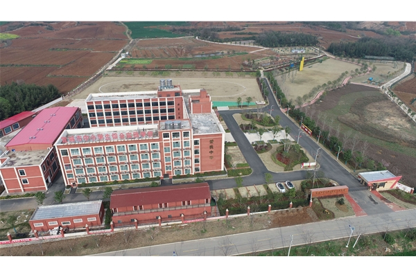 宜城市中小学生综合实践基地